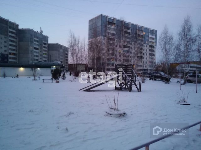 Territory