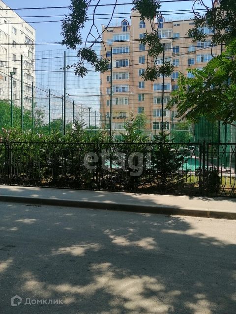 Territory