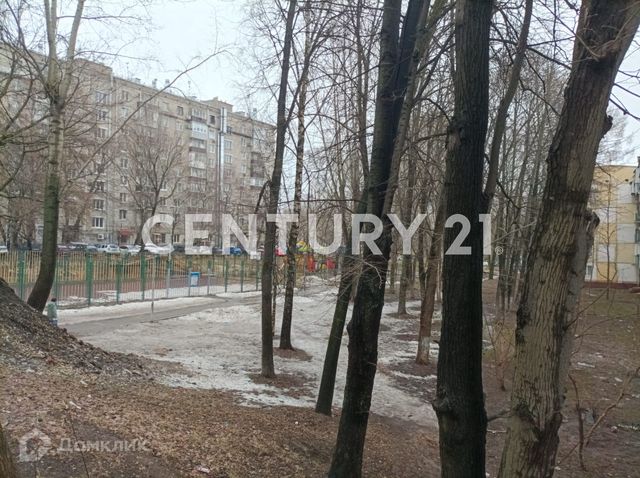 Territory