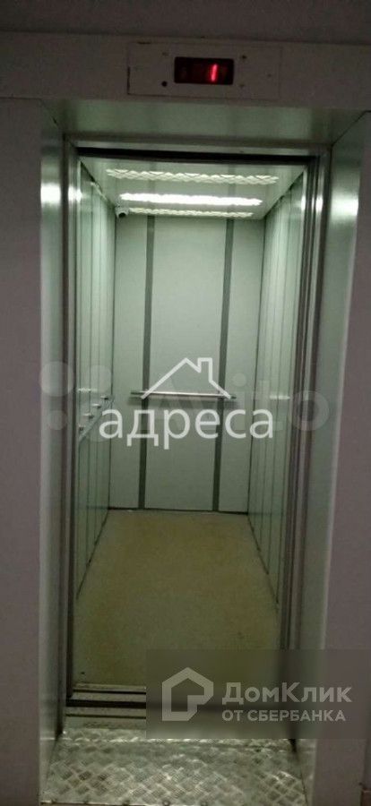 Lift