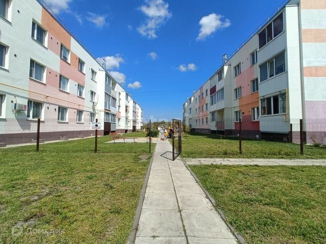 Territory