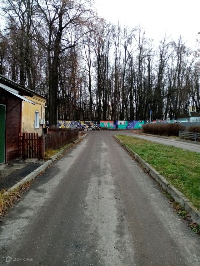 Territory