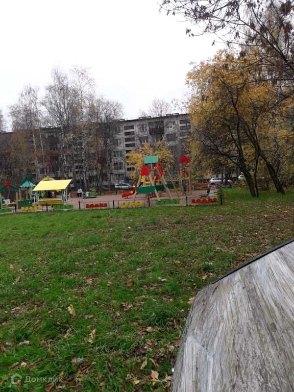 Territory