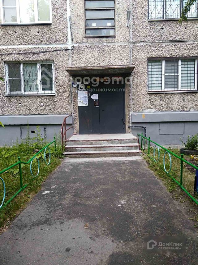фото дома