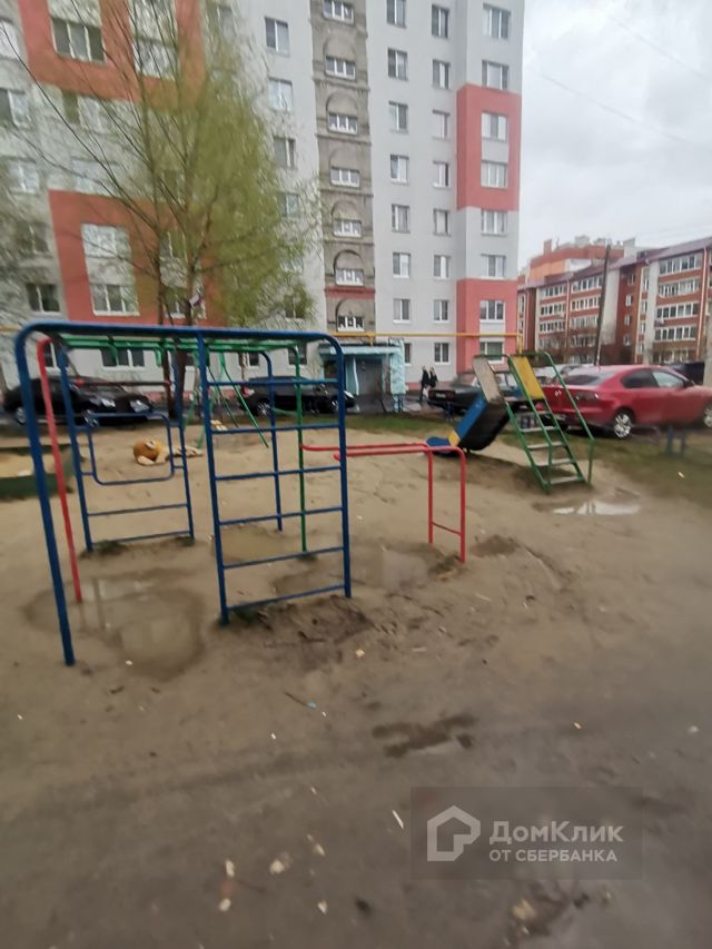 Territory