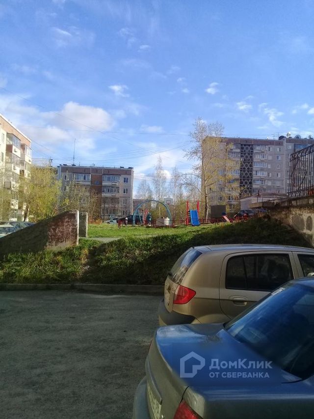Territory