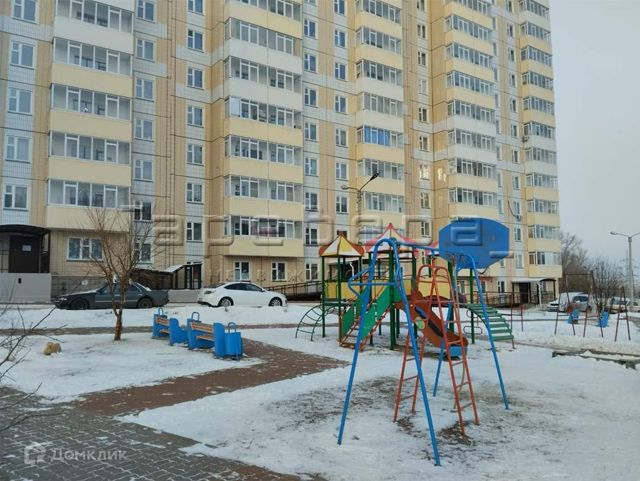 Territory