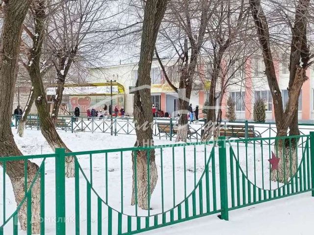 Territory