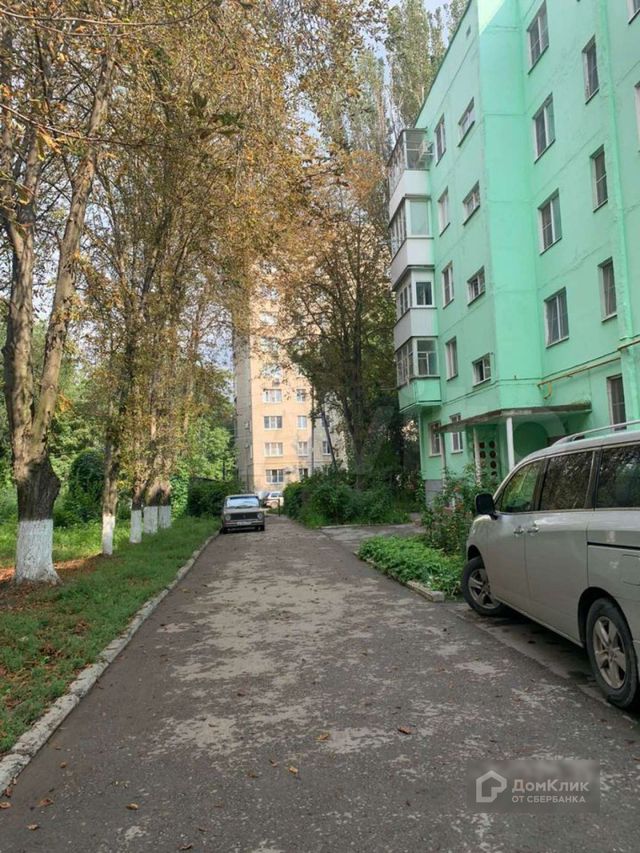 Territory