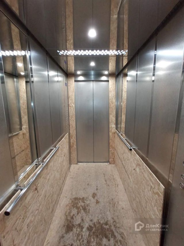 Lift