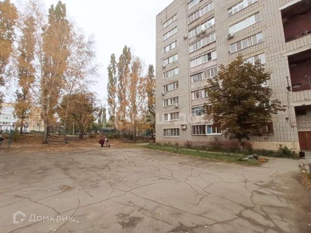Territory