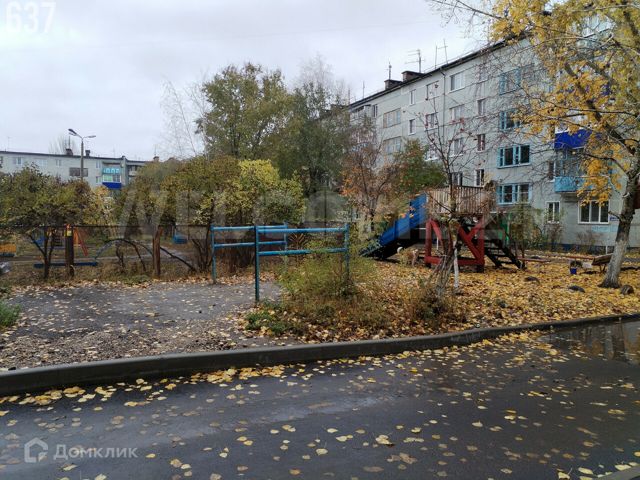 Territory