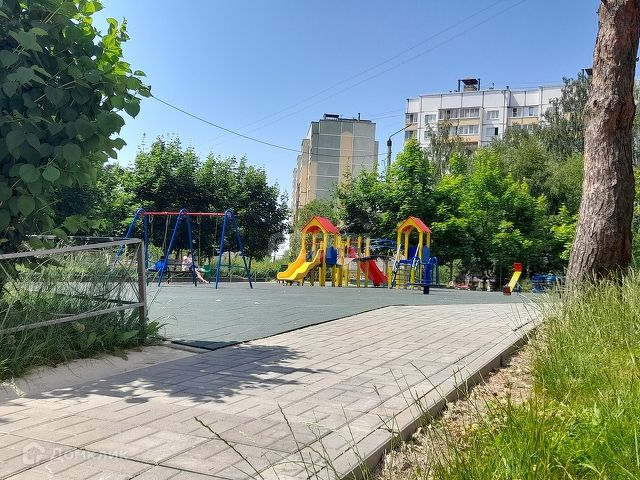 Territory