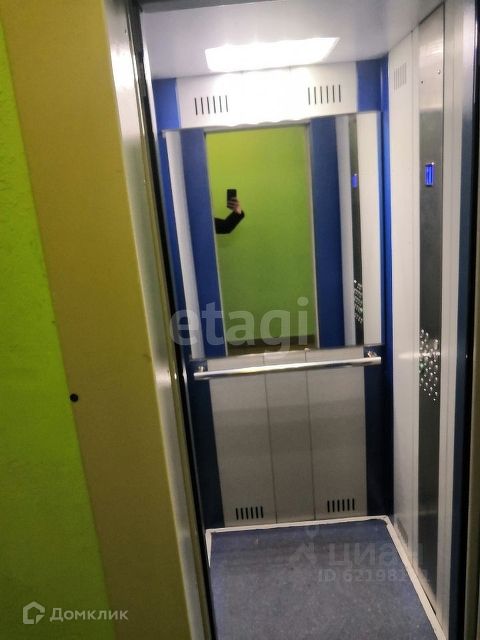 Lift