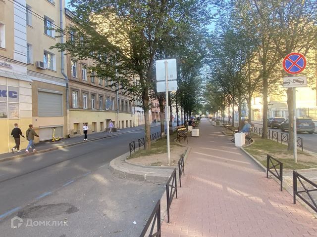 Territory