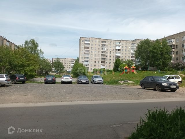 Territory