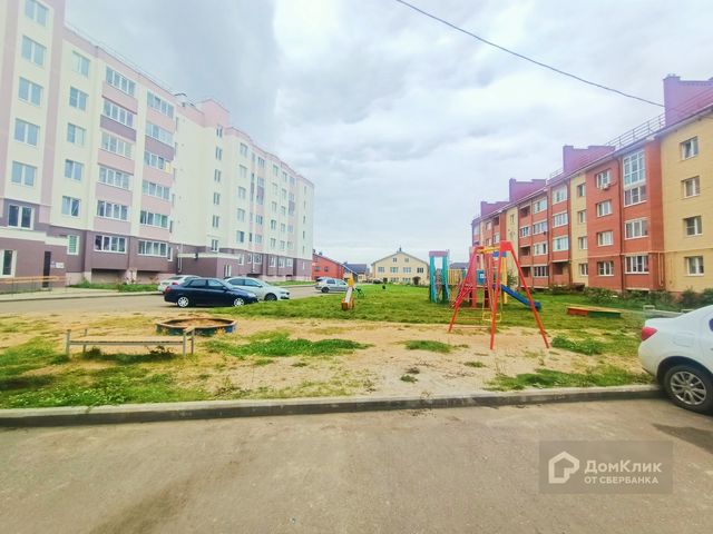 Territory