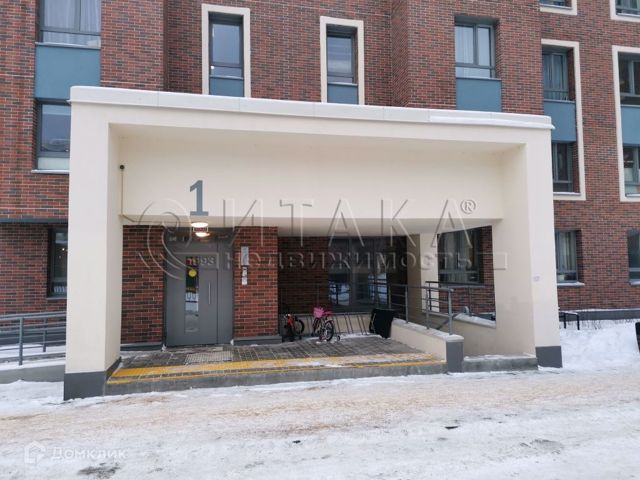 Панорама дома