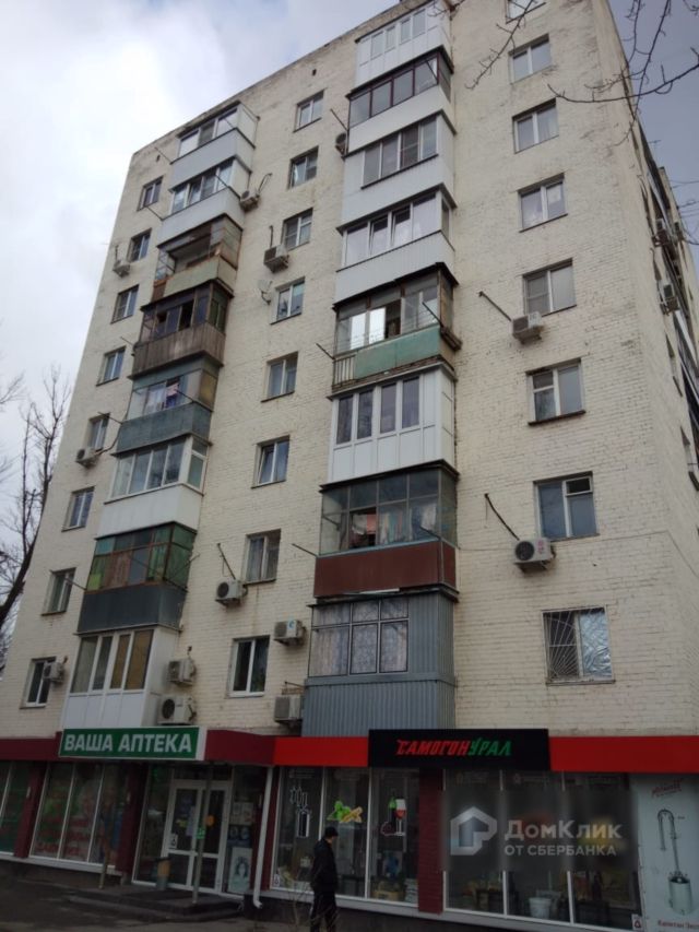 Панорама дома
