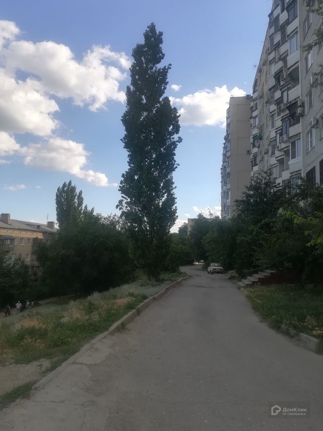 Territory