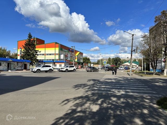 Territory