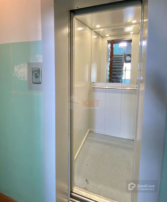 Lift