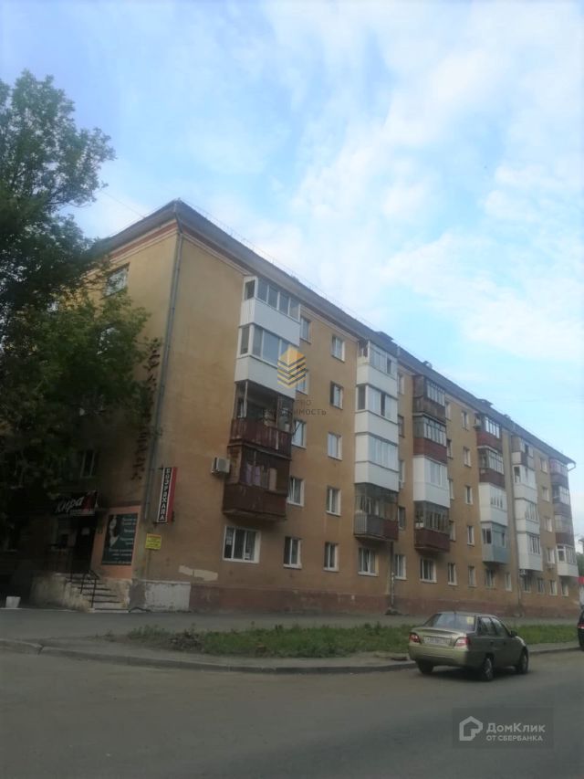 фото дома