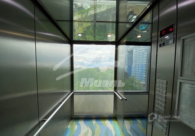 Lift