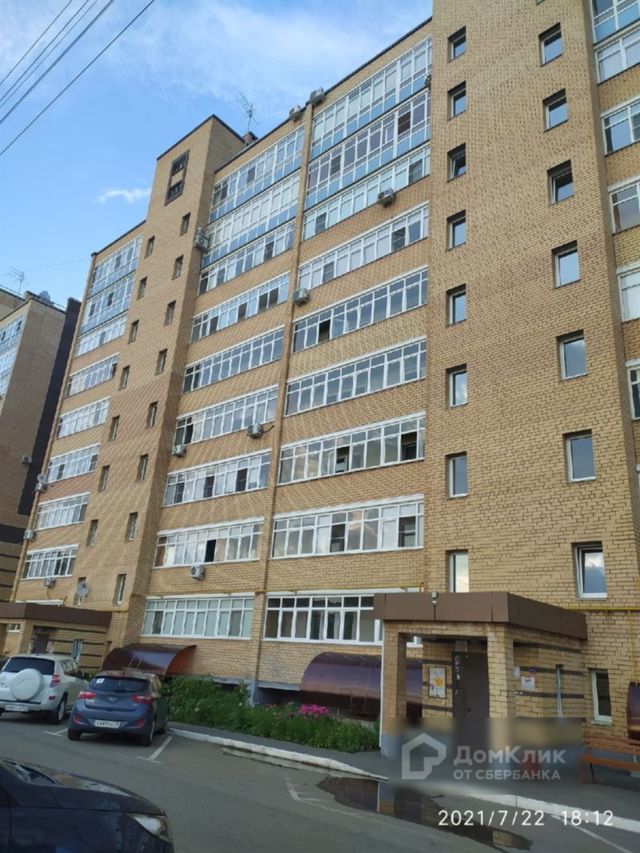 фото дома