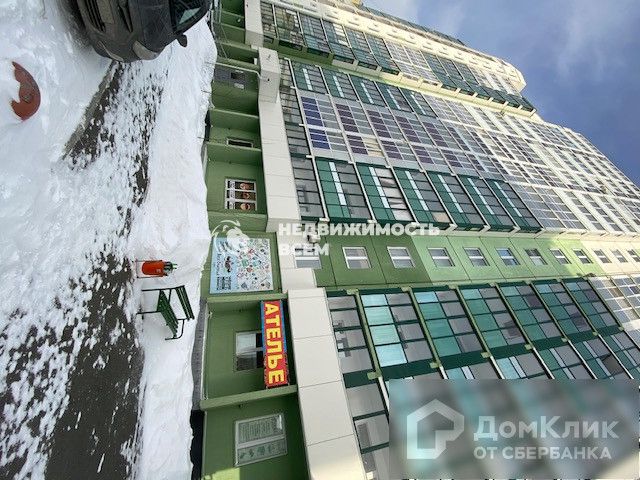фото дома