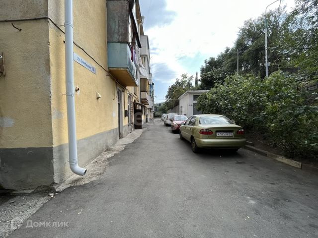 Territory