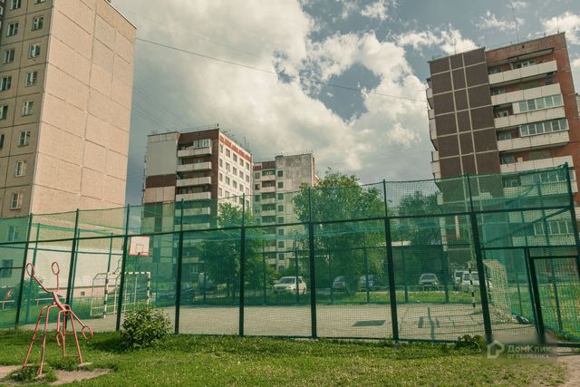 Territory