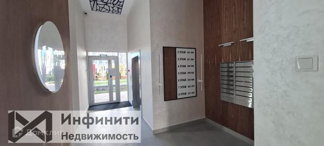 EntranceInside