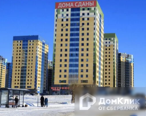 фото дома