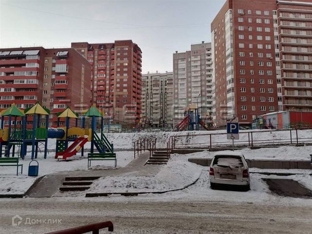 Territory