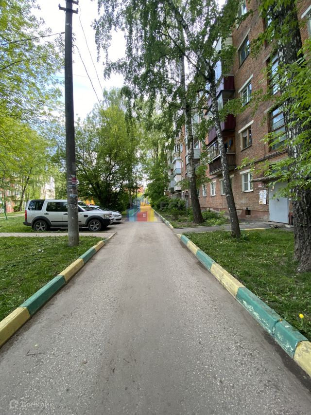 Territory