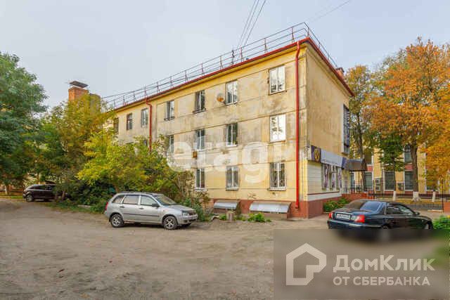 Срочное Фото Брянск Советский Район