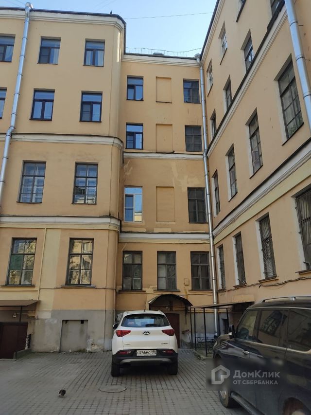 Facade