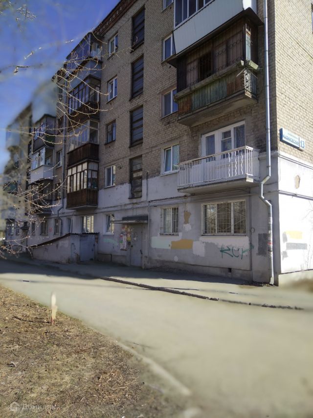 фото дома