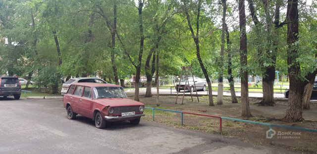 Territory