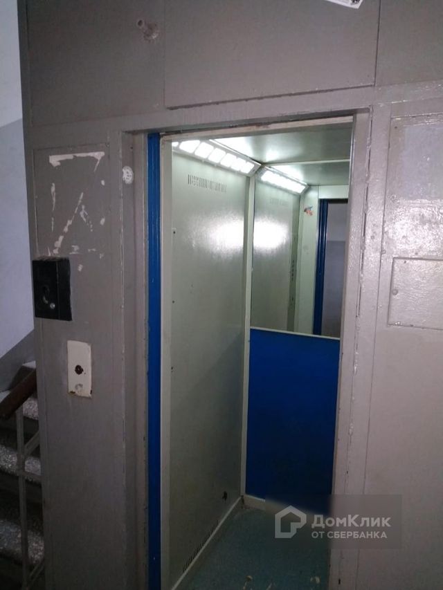 Lift