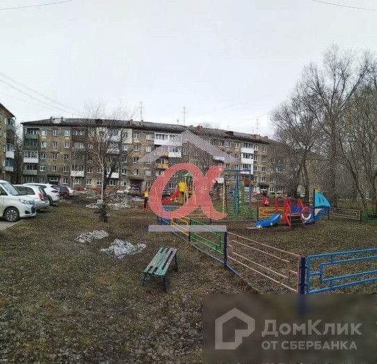 Territory