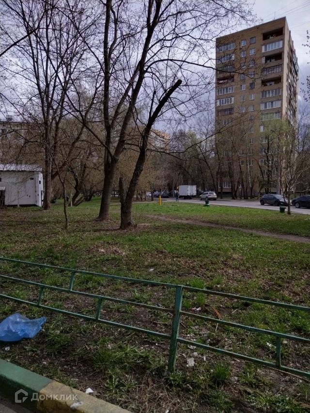 Territory