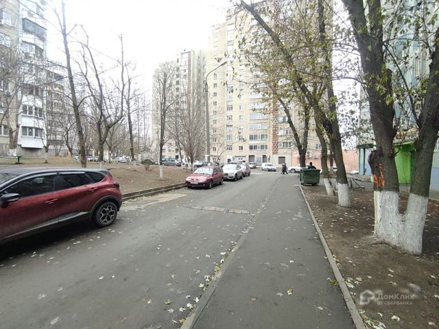 Territory