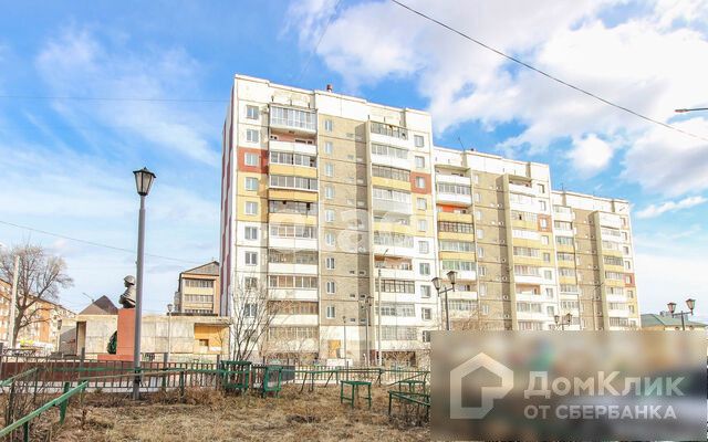 фото дома