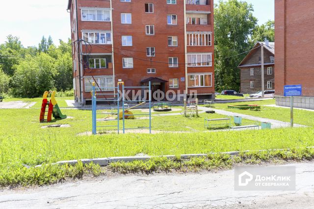 фото дома