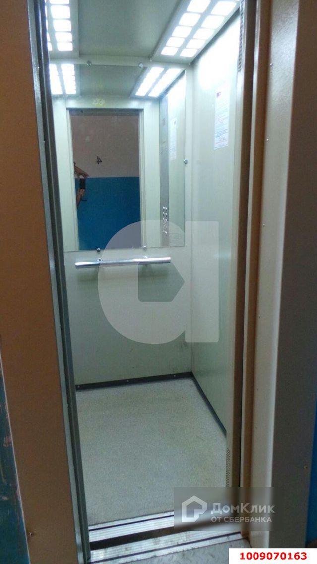 Lift