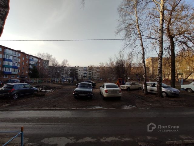 Territory