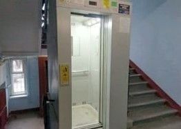 Lift