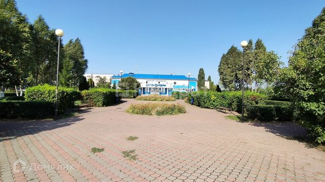 Territory